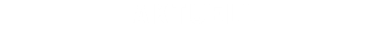 Aktuell